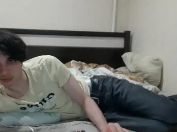 Chaturbate Sex Cam of cris_peace