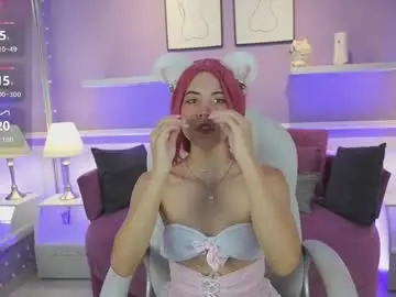 Chaturbate Adult Webcam of dahliagraey