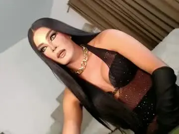 Chaturbate Sex Cam of urnauthy_ciliaxxx