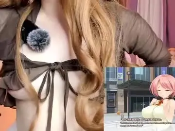 Chaturbate Private Sex Chat of meikitty