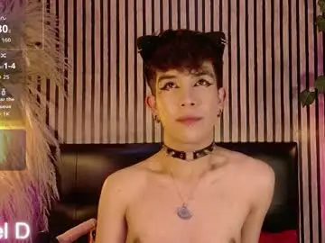 Chaturbate Nude Webcam of angeldustt_19