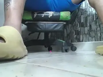 Chaturbate Free Porn Cam of srfindomfeet_