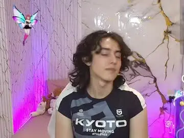 Chaturbate Nude Webcam of ariell_tay