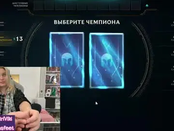 Chaturbate Watch Live Sex Cams of strupedsunicorns