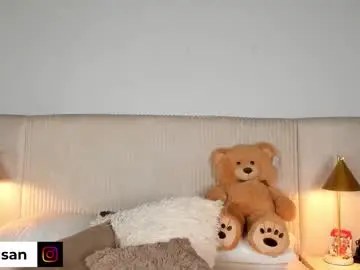 Chaturbate Sex Chat of ariana_zc_