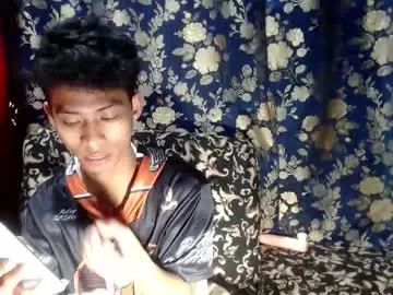 Chaturbate Adult Webcam of urhotfuckingass