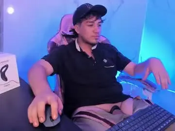 Chaturbate Adult Webcams of juanmechanic