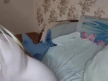 Chaturbate Sex Cam of kii_wii