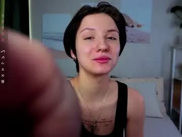 Chaturbate Private Sex Chat of _curlydream_