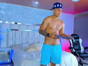 Chaturbate Sex Chat of santiagoreyesft