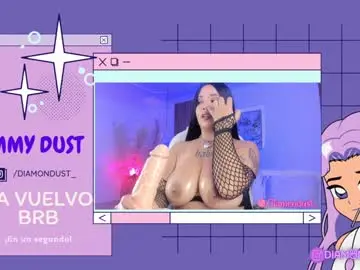 Chaturbate Sex Chat of diamonddustt