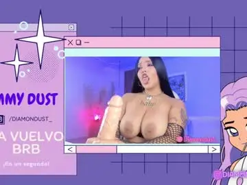 Chaturbate Sex Chat of diamonddustt