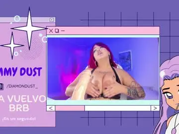 Chaturbate Nude Webcam of diamonddustt