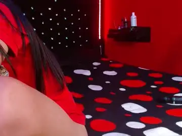 Chaturbate Watch Live Sex Cams of noha_thomson