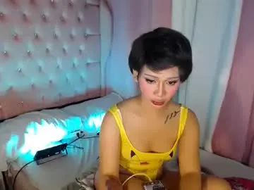 Chaturbate Best Webcam of sugar_hally