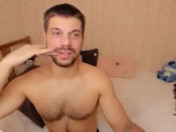 Chaturbate Best Webcam of carry_star