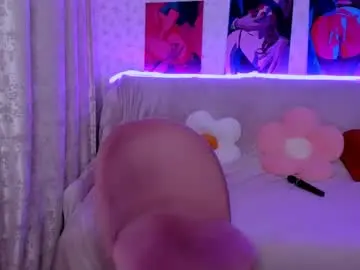 Chaturbate Private Sex Chat of carry_star