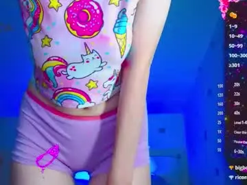 Chaturbate Best Webcam of emelycrystal