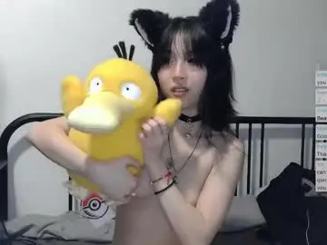Chaturbate Live Porn of kitty_krush