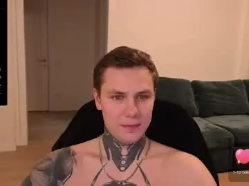 Chaturbate Best Webcam of lechery_boy