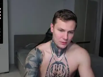 Chaturbate Private Sex Chat of lechery_boy