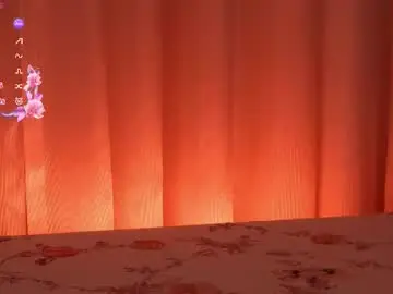 Chaturbate Adult Video Chat of boootyfrytti