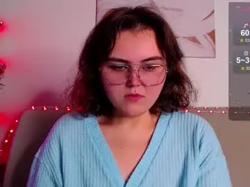 Chaturbate Adult Webcams of curvy_janie