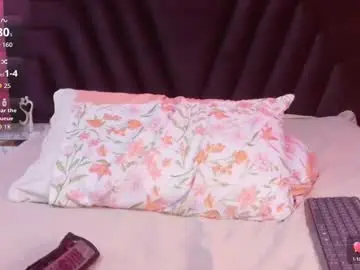 Chaturbate Nude Webcam of ebonycoworker