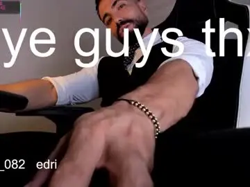 Chaturbate Adult Webcams of edrick_walton