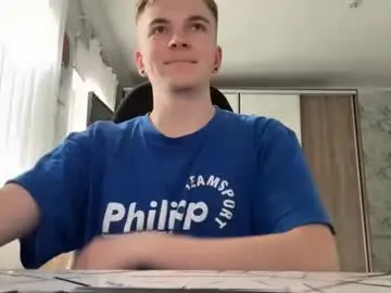 Chaturbate Free Live Porn of lustviper