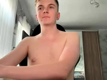 Chaturbate Adult Webcam of lustviper