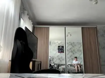 Chaturbate Sex Cam of lustviper