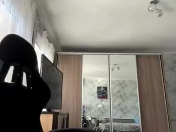 Chaturbate Adult Webcam of lustviper