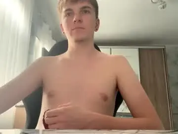 Chaturbate Live Sex Cam of lustviper
