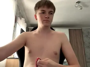 Chaturbate Live Sex Cam of lustviper