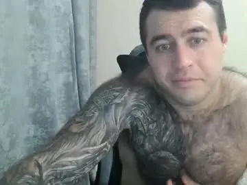 Chaturbate Live Sex of aaron_royal