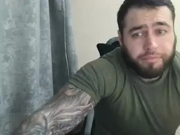 Chaturbate Free Porn Cam of aaron_royal