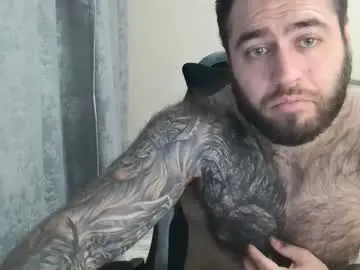 Chaturbate Free Porn Cam of aaron_royal