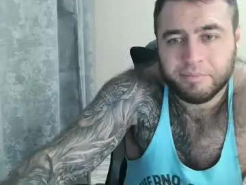 Chaturbate Sex Chat of aaron_royal