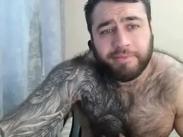 Chaturbate Best Webcam of aaron_royal