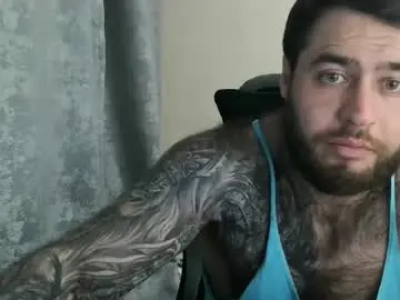 Chaturbate Best Webcam of aaron_royal