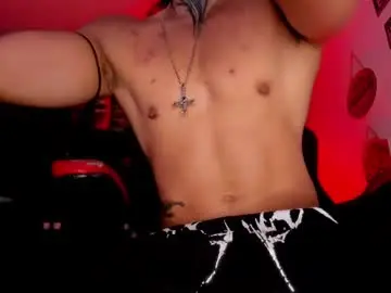 Chaturbate Nude Webcam of thebeastmaster_