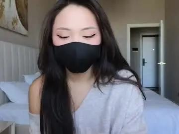 Chaturbate Private Sex Chat of amyalwayshere