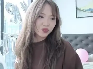 Chaturbate Adult Webcam of amyalwayshere