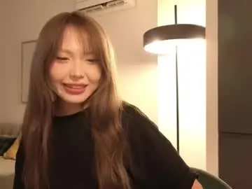 Chaturbate Adult Webcams of amyalwayshere