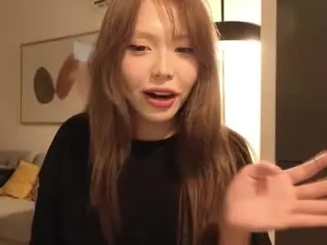 Chaturbate Adult Video Chat of amyalwayshere