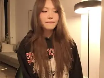 Chaturbate Adult Video Chat of amyalwayshere