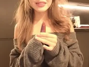 Chaturbate Free Porn Cam of amyalwayshere