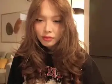 Chaturbate Adult Video Chat of amyalwayshere