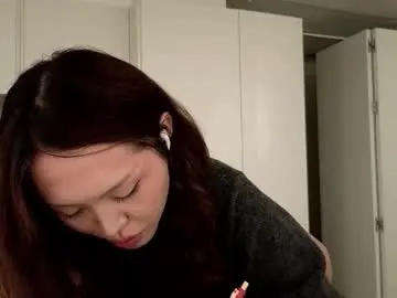 Chaturbate Sex Chat of amyalwayshere